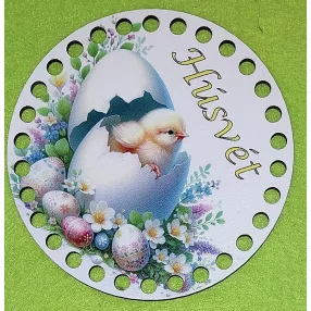   12cm Horgolható nyomtatott fa alap 7 mm lyukkal   Kiscsibe tojáshéjban húsvét felirattal   	1db/csomag	12cm vastagság 2,5mm	