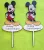 Nyomtatott fa alapú HDF(nem tömörfa) Beszúrós  Mickey piros Boldog születésnapot felirattal	2db/cs	7,5x17cm magas vastagság 2,5mm	