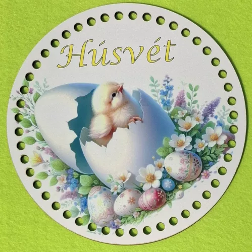 19,5cm Horgolható nyomtatott fa alap 7 mm lyukkal   Kiscsibe tojáshéjban húsvét felirattal   	1db	19,5cm vastagság 2,5mm	