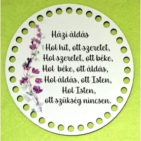 Házi áldás 