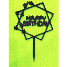   Fekete fa Beszúrós  dísz Dupla négyzetben csillagokkal Happy Birthday felirattal	1 db	11x17cm 
