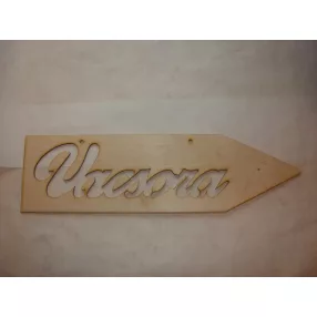 Natúr,nyír rétegelt lemez vacsora felírat jobb 50x14cm 