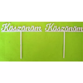 Fehér fa Köszönöm beszúróval	2db/csomag	15x13 cm