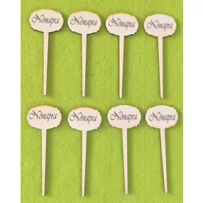   Beszúrós   Nyomtatott fa kis    tábla   Nőnapra  felirattal 	8db/csomag	9x3,5cm