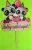 Nyomtatott ,fa alapú HDF(nem tömörfa)    Panda macis Boldog születésnapot	1db	 13x21 cm 