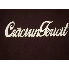   Fehér  Fa Craciun fericit boldog karácsonyt	1db/csomag	31x10cm vastagság 3mm 