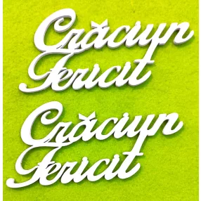 Fehér fa Craciun fericit 15x7cm